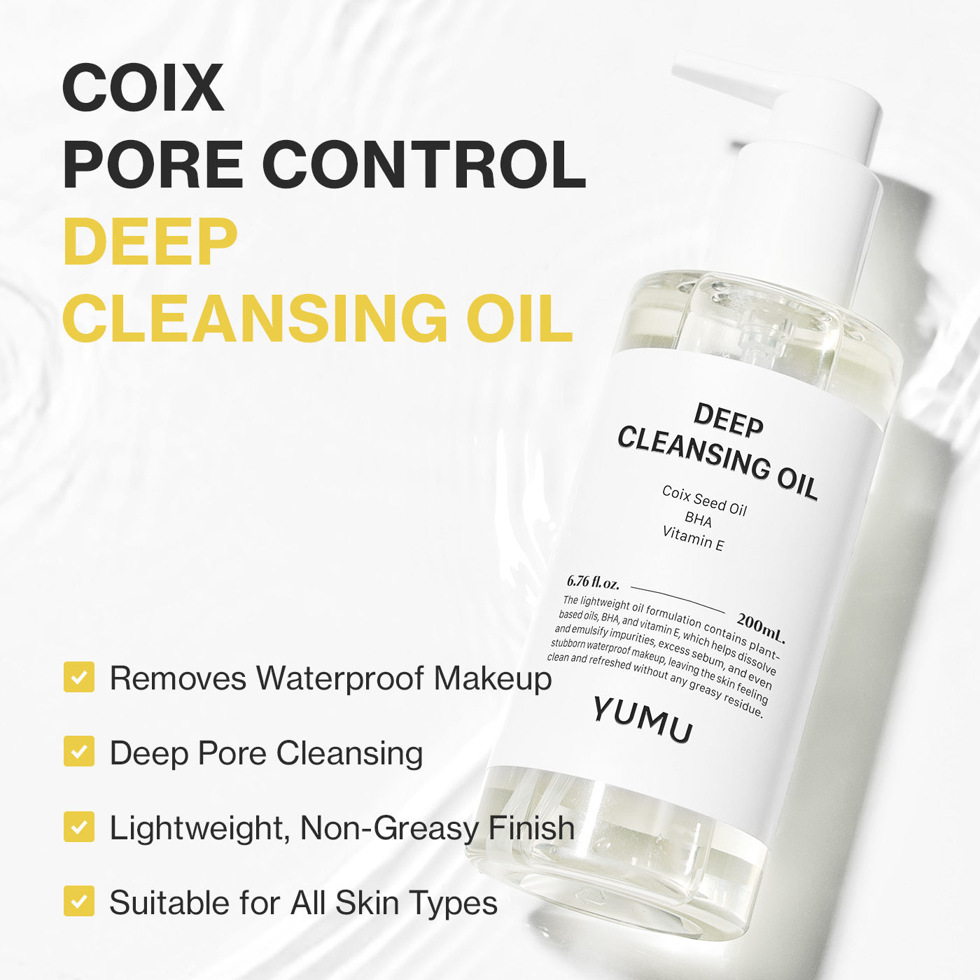 YUMU Coix Pore Control Deep Cleansing Oil