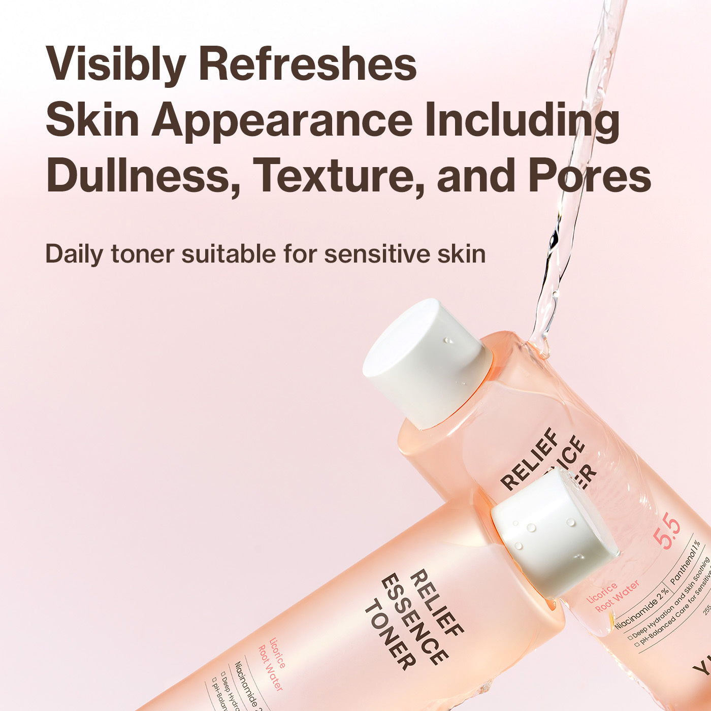 YUMU Licorice Relief Essence Toner