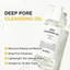 YUMU Coix Pore Control Deep Pore Cleansing Oil