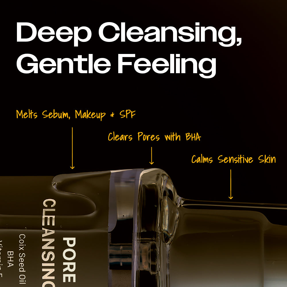 YUMU Coix Pore Control Deep Pore Cleansing Oil