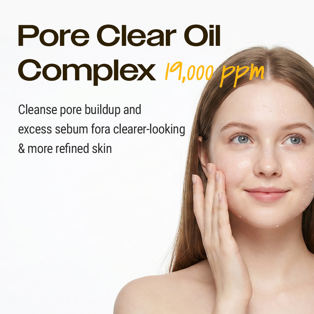 YUMU Coix Pore Control Deep Pore Cleansing Oil