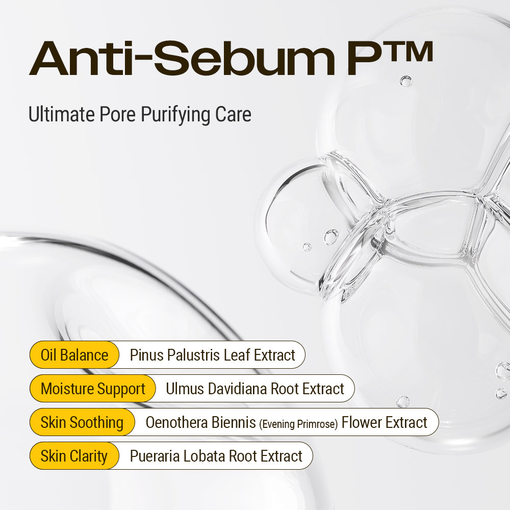 YUMU Licorice Deep Pore Facial Cleanser