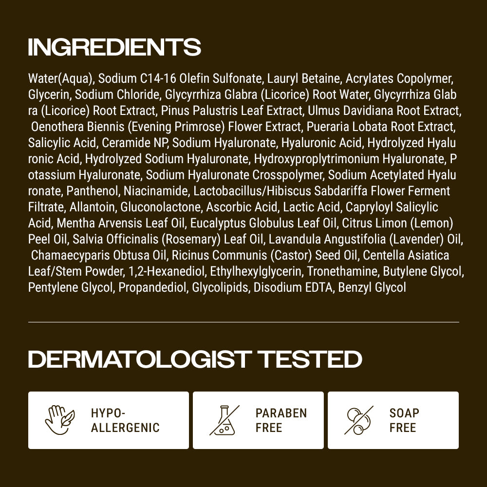 YUMU Licorice Deep Pore Facial Cleanser