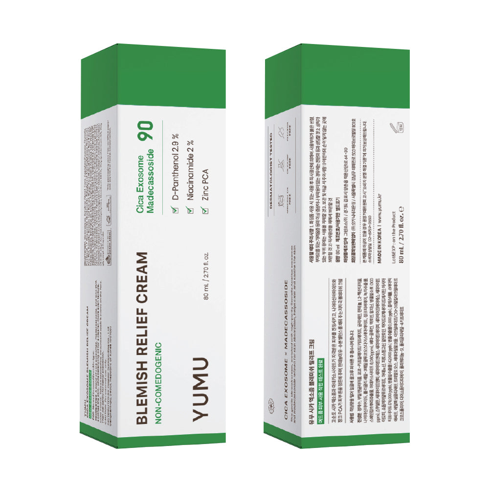 YUMU Cica Exosome Blemish Relief Cream